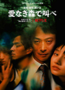 调查-如何看恒大进攻乏力再战平?急需超级中锋?